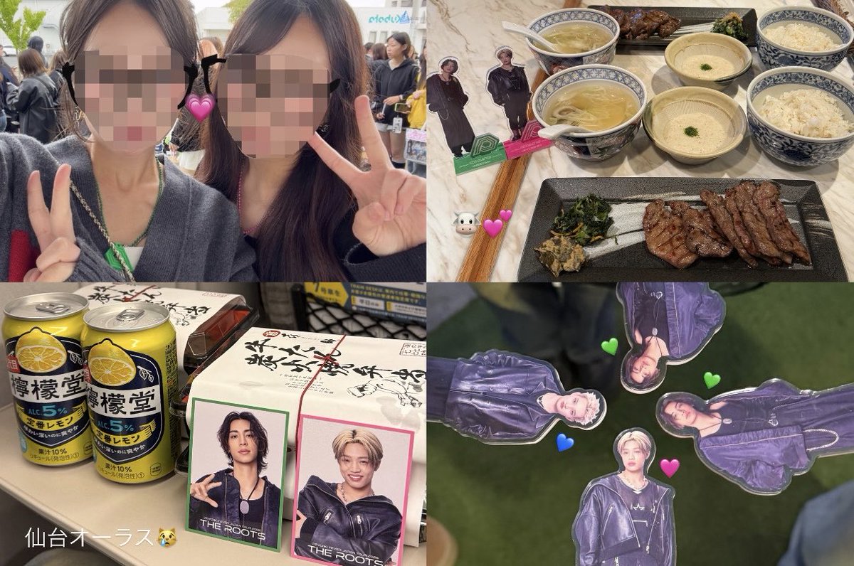 yui tweet media