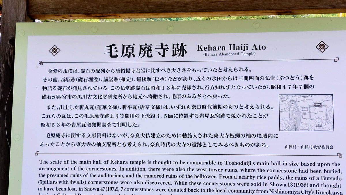 まなを tweet media