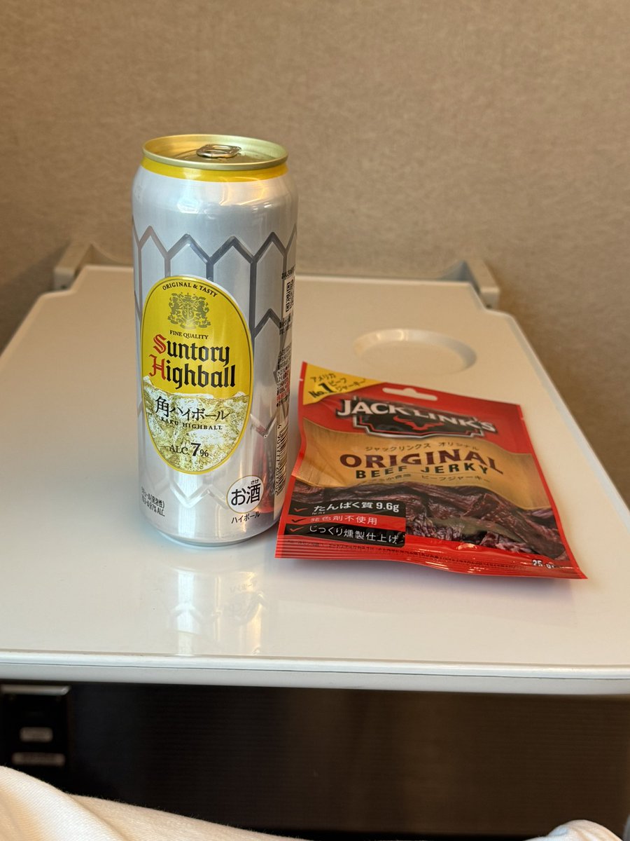 テチオン⑧ tweet media