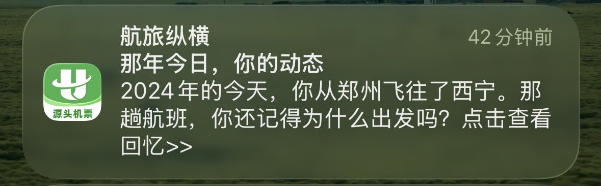 帅气宝贝不干了 tweet media