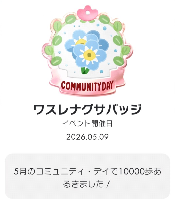 ピクもりす tweet media
