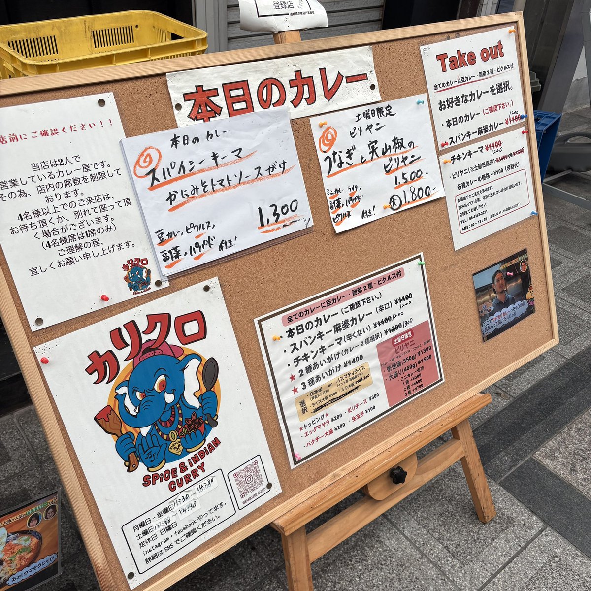 りゅう tweet media