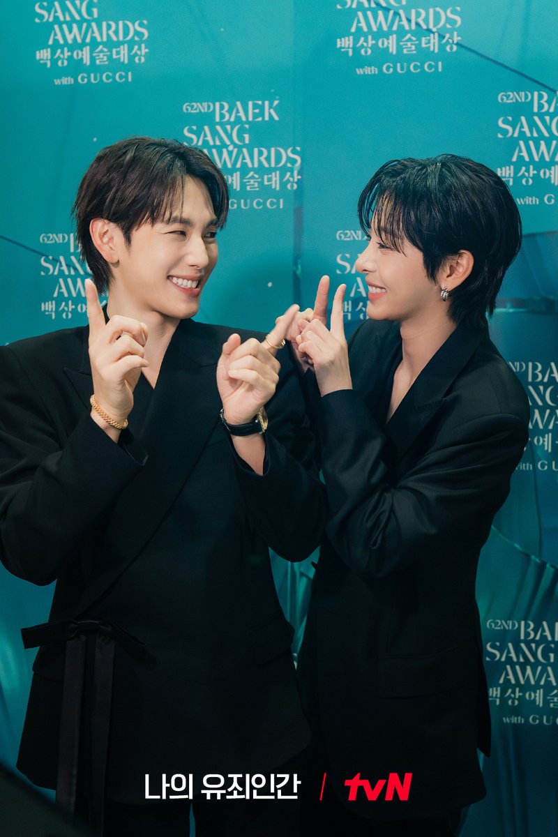 tvN drama tweet media