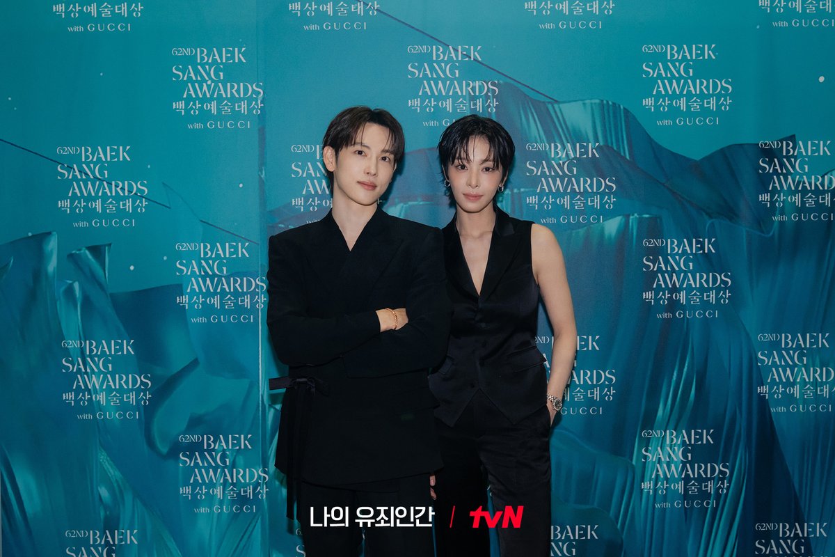 tvN drama tweet media
