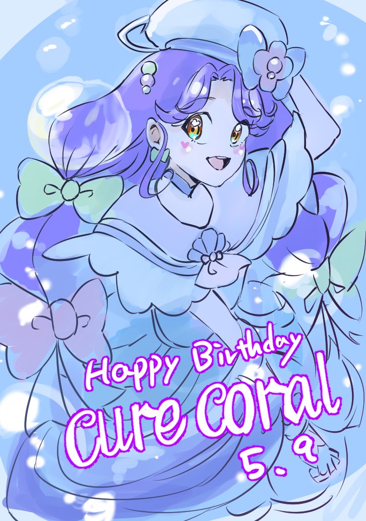 RbqitFSsr439200's tweet photo. #キュアコーラル生誕祭2026
#涼村さんご生誕祭2026 https://t.co/IxVBWgx17t