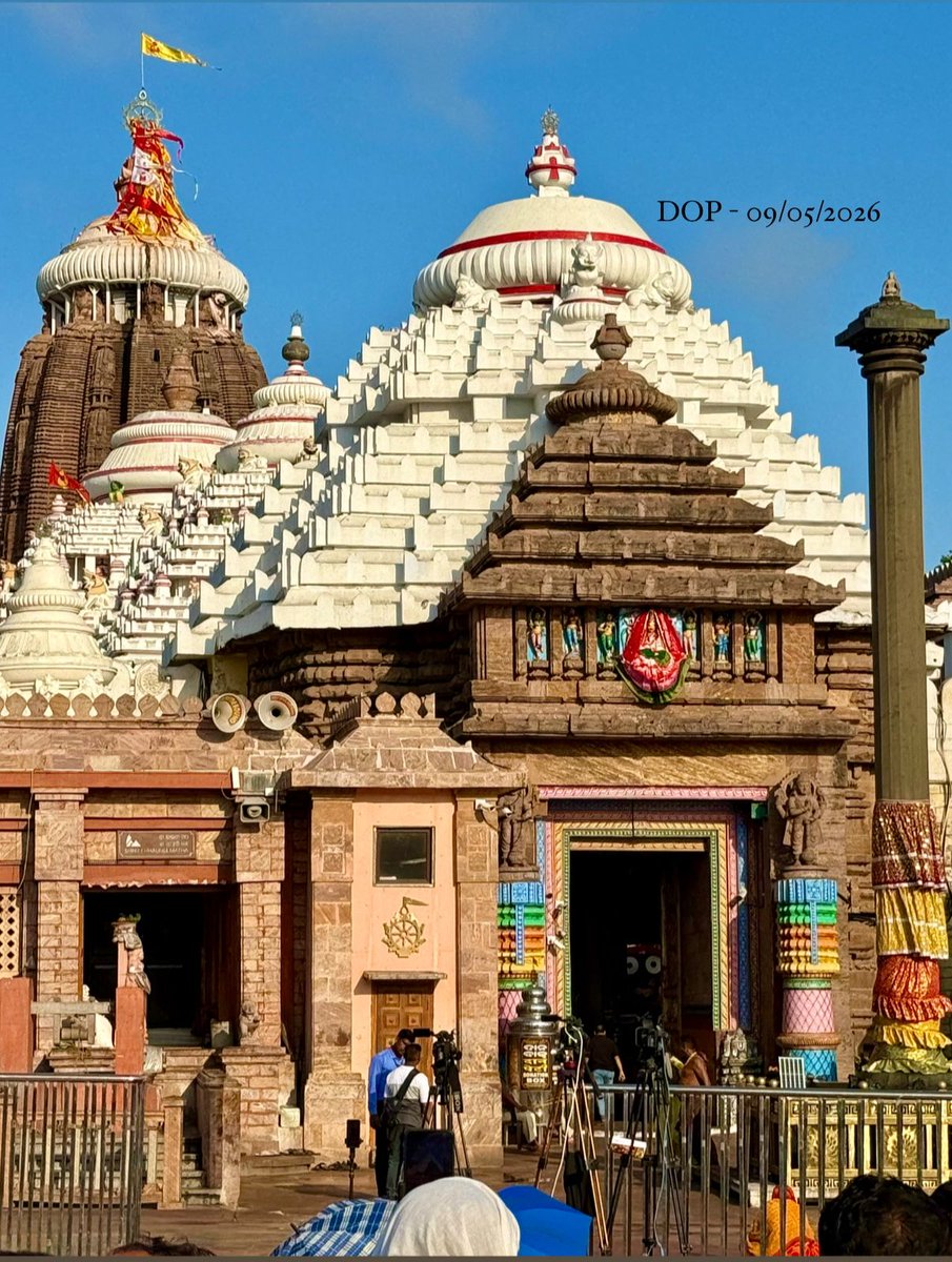 Abhi Sharma Jagannath Puri ଅଭିଷେକ ଶର୍ମା ପୁରୀ tweet media