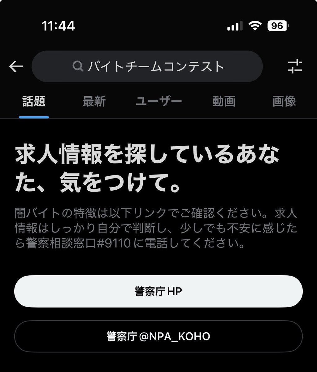 きゃなばーど tweet media