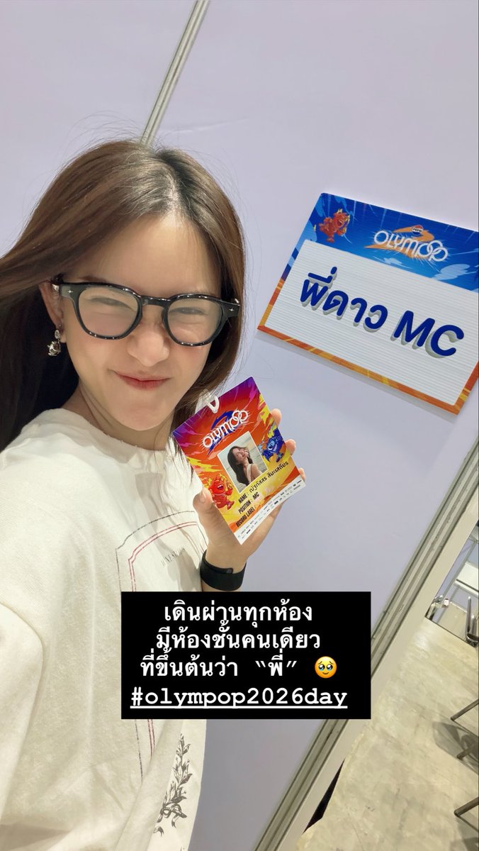 D✨ tweet media