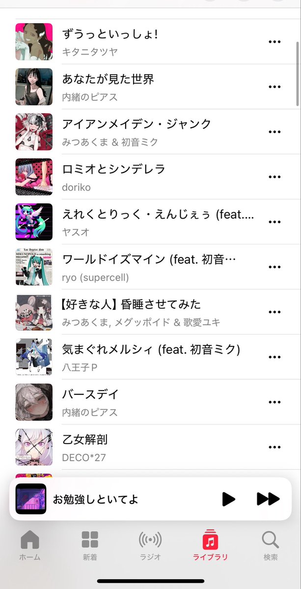 🌻♡ tweet media