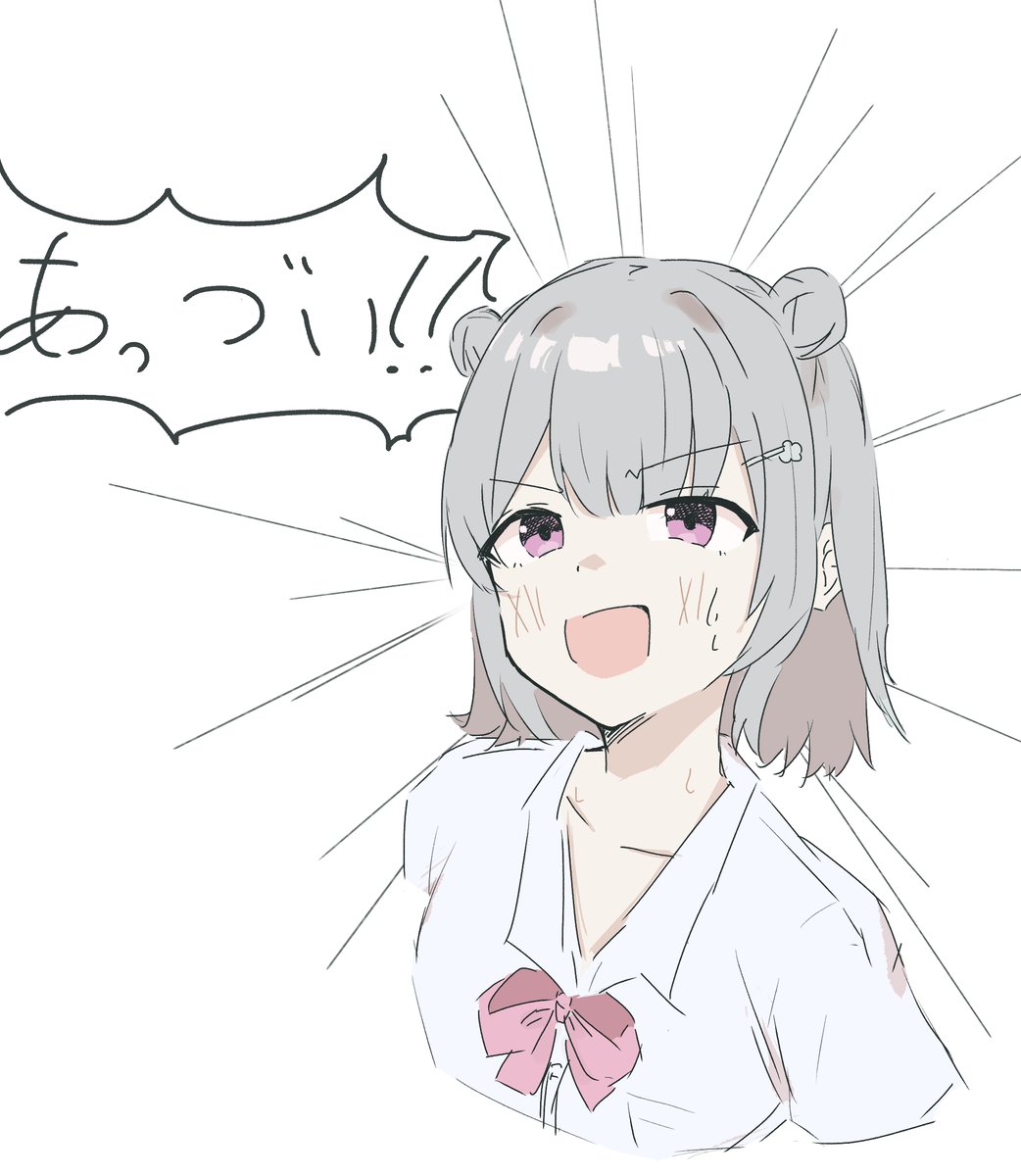 マヤ tweet media