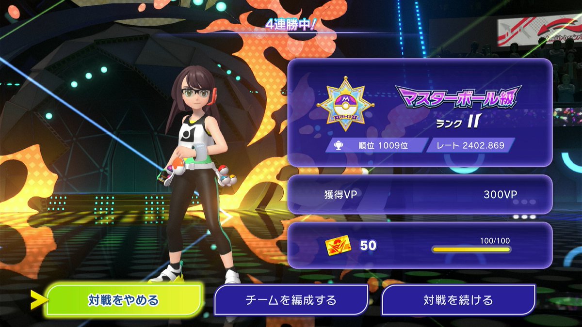 あるふ tweet media
