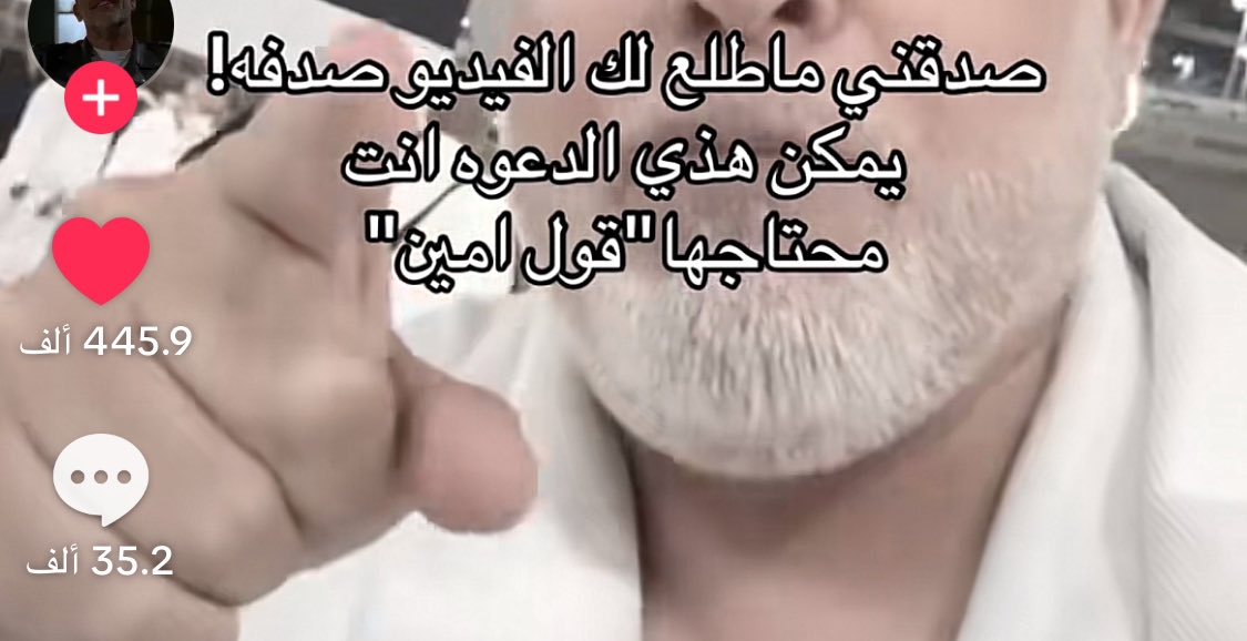 X tweet media