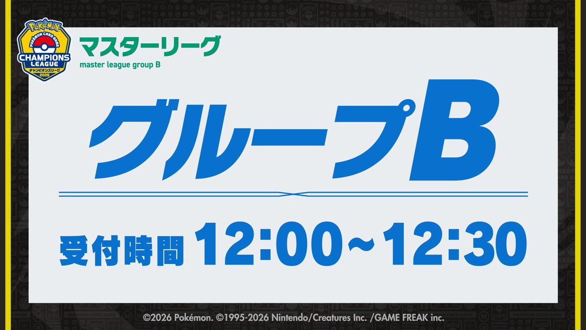 しぐれ tweet media