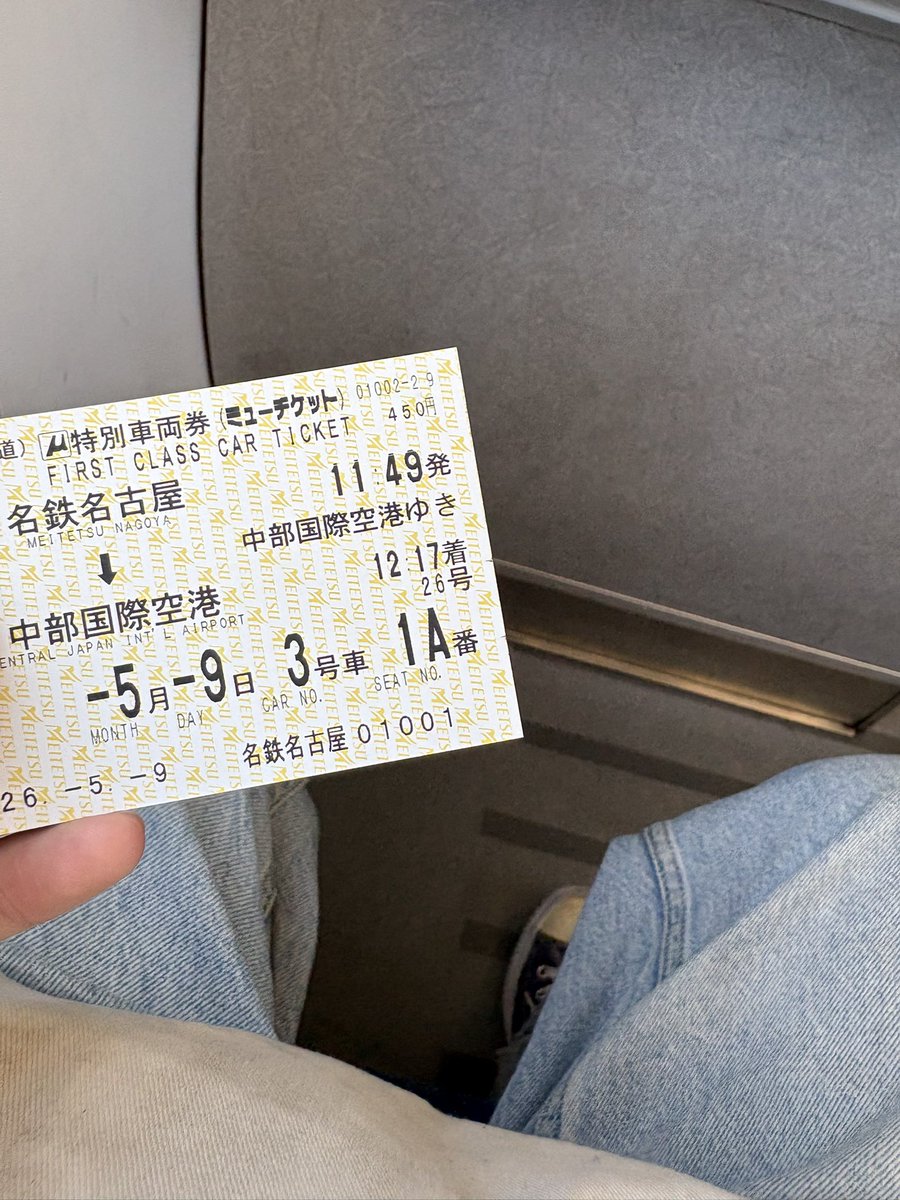 しぐれ tweet media