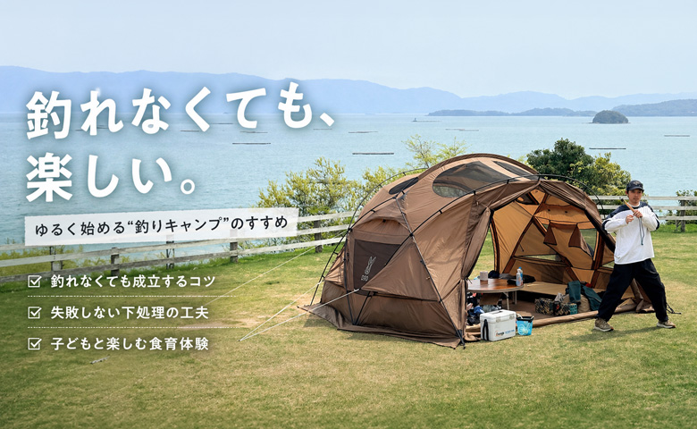 DOD【公式】 tweet media