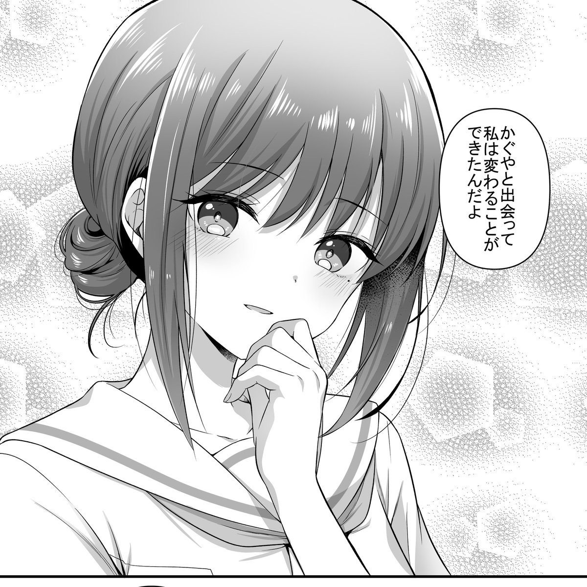 女の子は手を顔に持ってくるととても可愛いという気づき。 