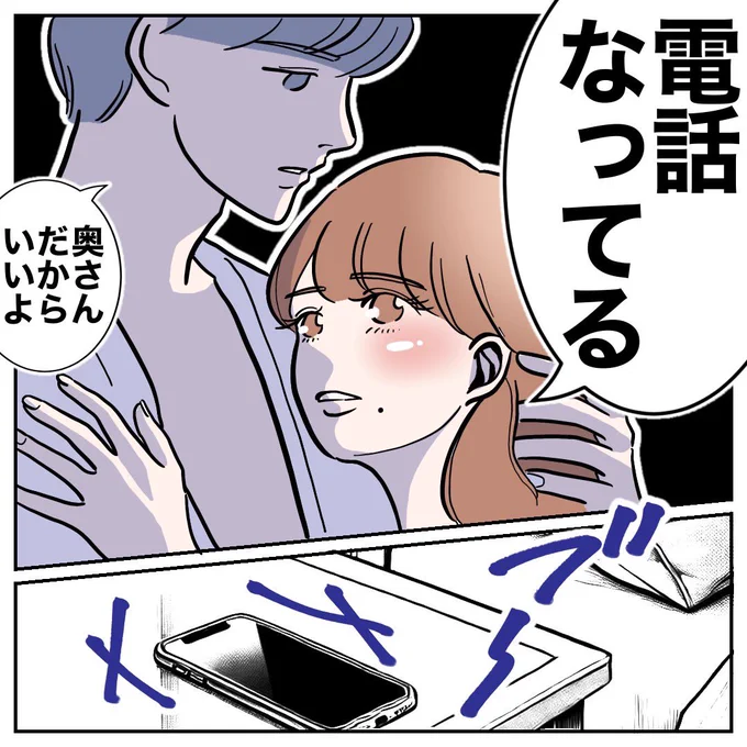 (1/4) 