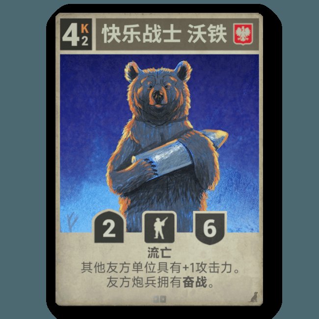 鸭嘴火龙果 tweet media