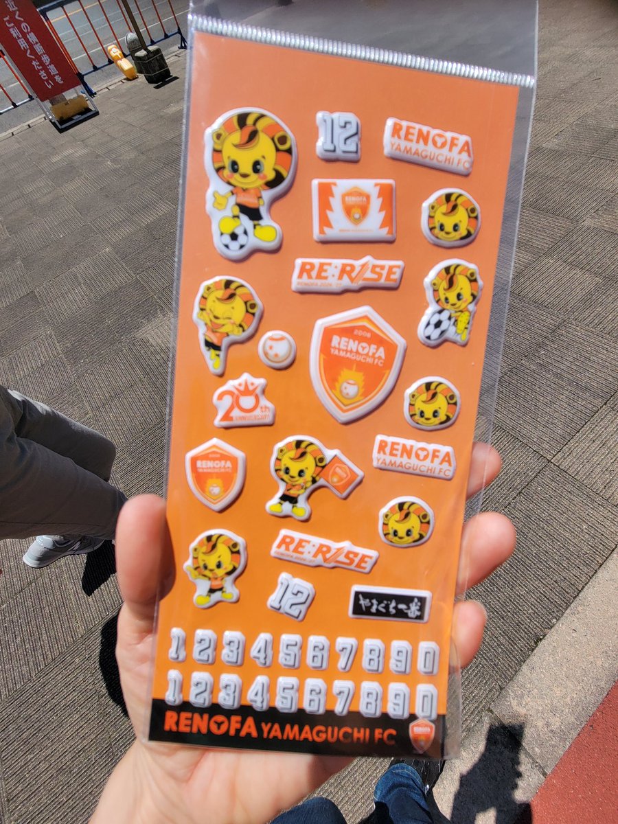 necorogyy's tweet photo. レノ丸プクプクシールかわいい♥️
ふわふわドームは高温でできなくて残念。今日は暑いね😅 https://t.co/ydx4uITKlP