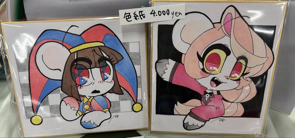 Oo_vovU's tweet photo. こちらの色紙はコミッションではないのでご購入可能色紙です！ https://t.co/Ryapr0lTvy