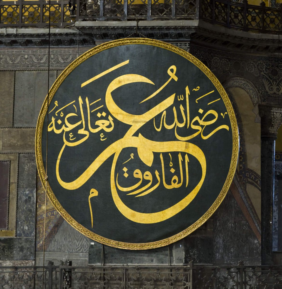 Ibn ‘Abdullāh al-Hāshimī tweet media