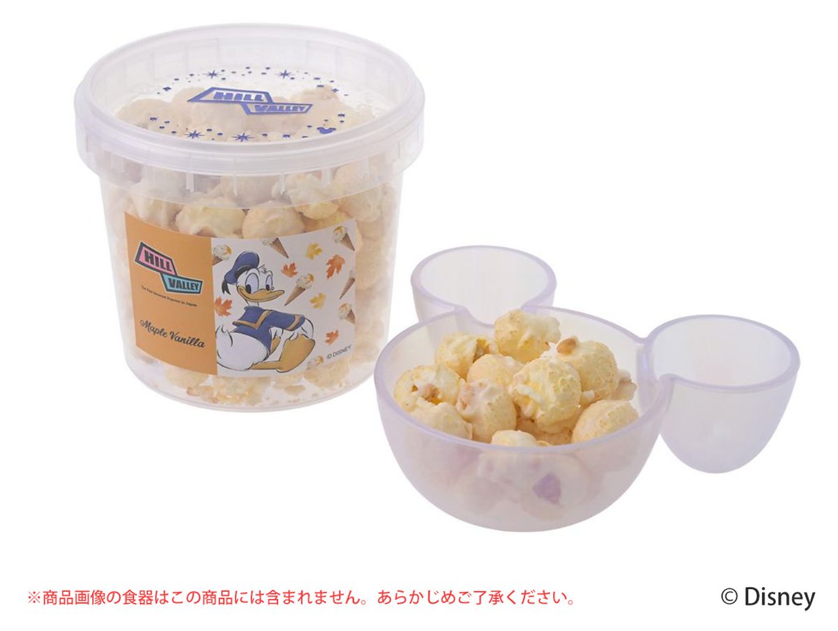 ヒルバレー公式 (@hillvalley_4) / Posts / X