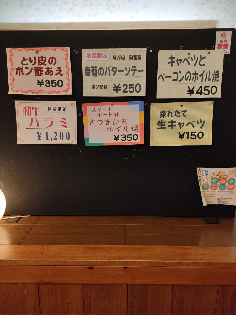 monja_sakura's tweet photo. 今週も全て無農薬、有機肥料で育てたキャベツです。
　皆様のお越しをお待ちしております🙇 https://t.co/cV59qJsH3C
