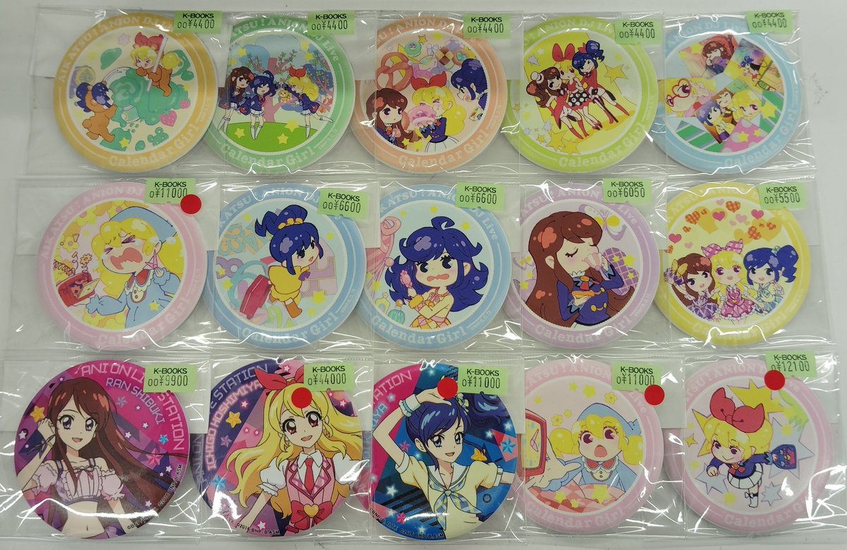 アイカツ！　カレンダーガール　マグバッジ 入荷情報】 アイカツ! アニON カレンダーガール マグバッジ まとまって