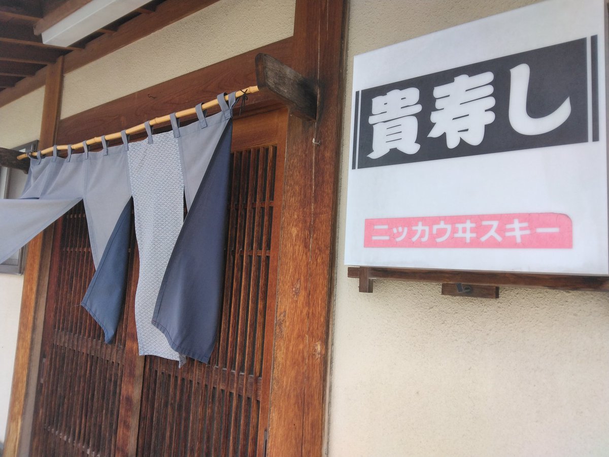 ネイティブ仙台 tweet media