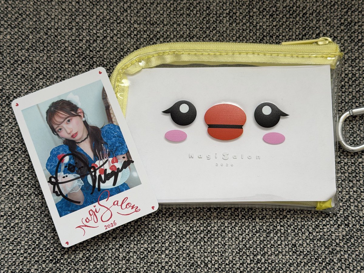 やっと我が家にも到着✨ そして久しぶりにサイン入りも😭 イベントも