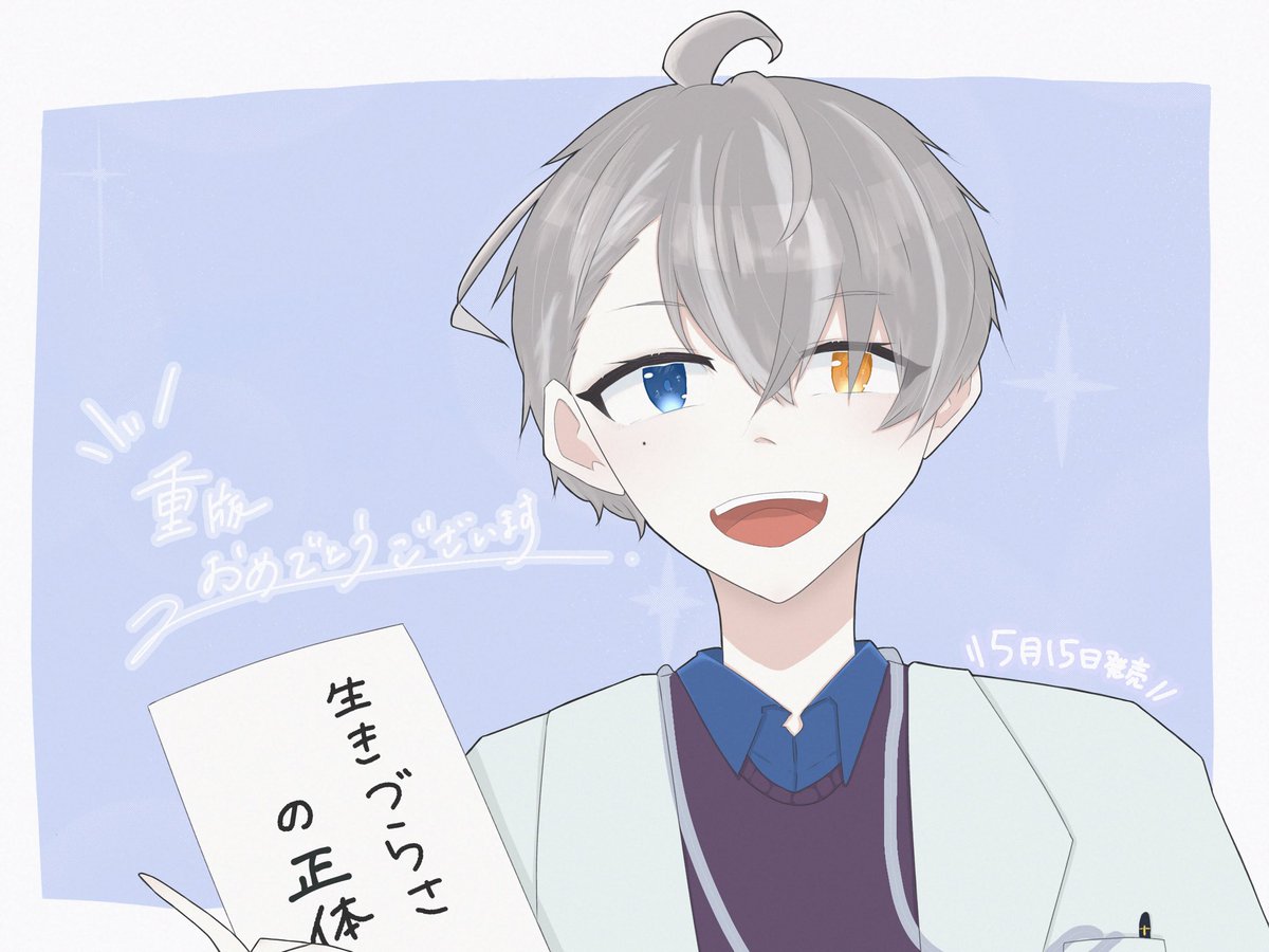 おみたろう🐼🍭 tweet media