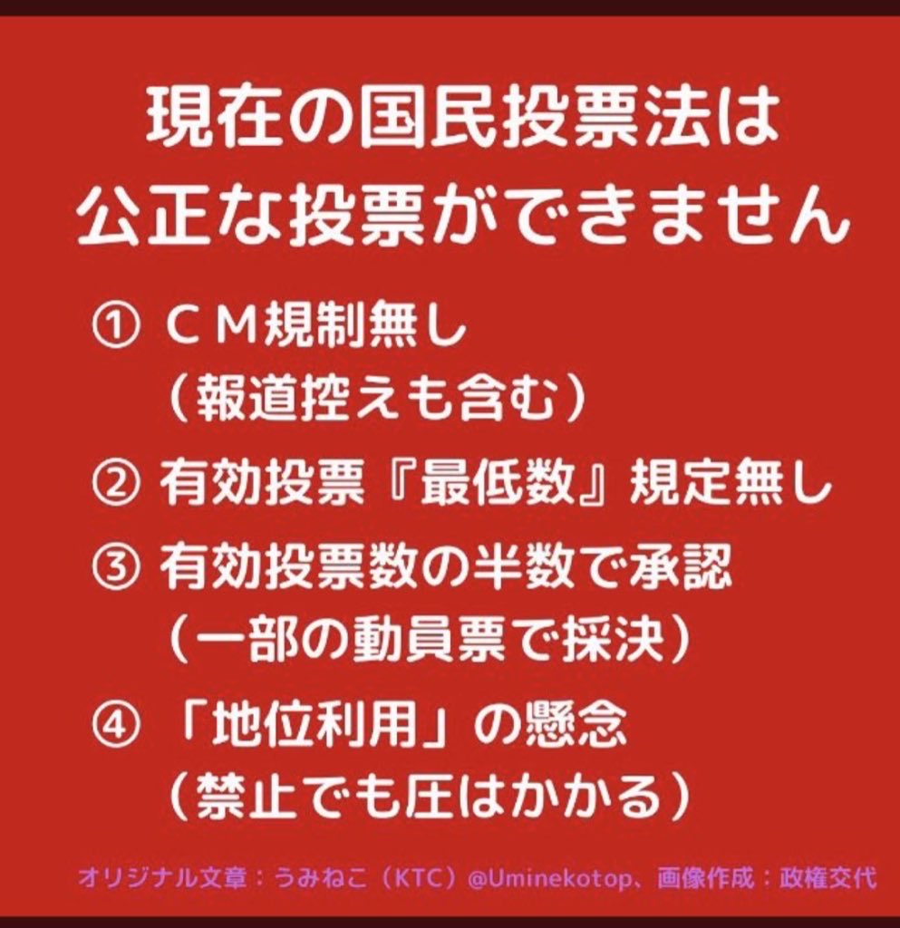 幸一 tweet media