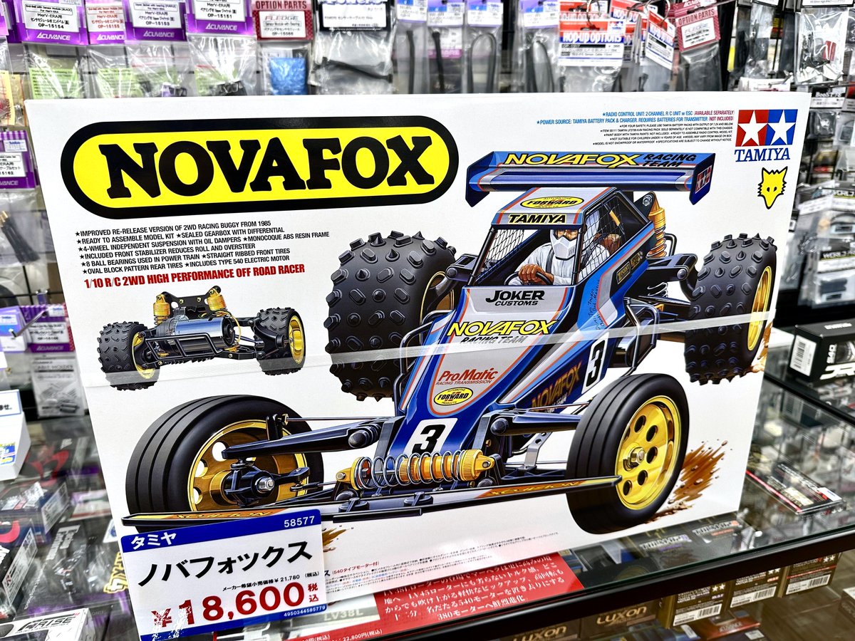 タミヤ RC組立キット ノバフォックス TamTam価格￥18,600(税込) 販売中