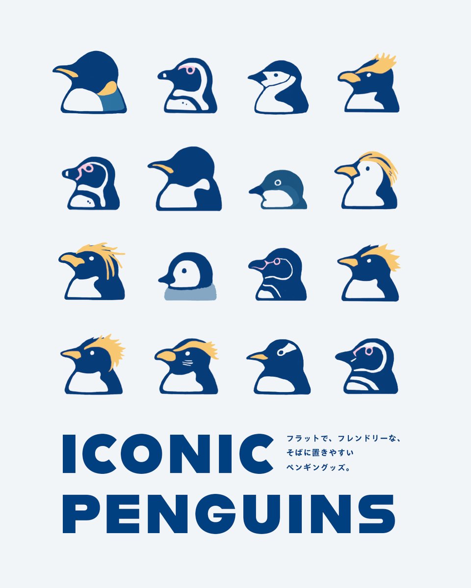 デザフェス63 両日参加します!! 色々なデザインのペンギン雑貨をご用意