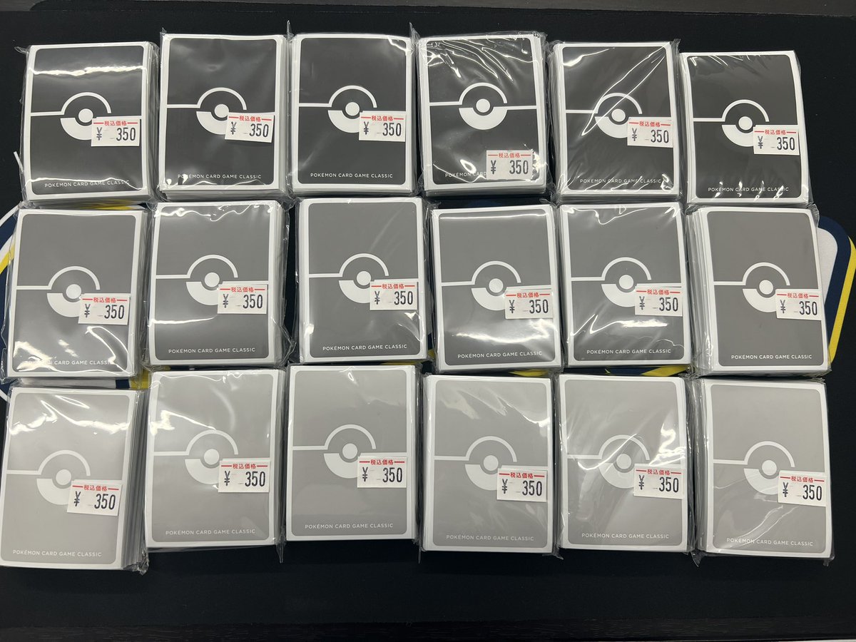 🔥#トレカル サプライ入荷情報🔥】 ポケモンカードClassicに付属の