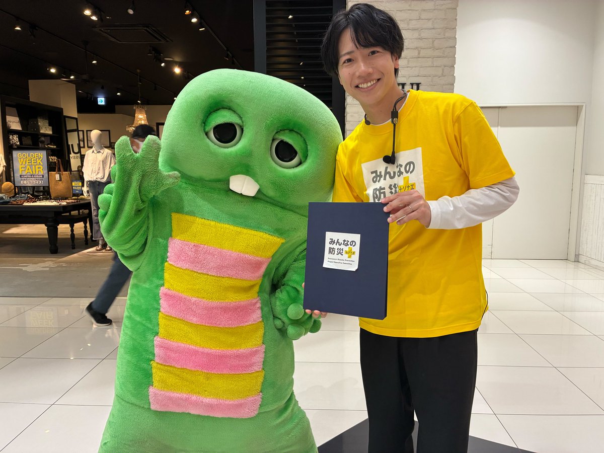 ♡がちゃぴん様ご確認♡ ガチャピン【Gachapin】🪺 (@GachapinBlog) / Posts / X