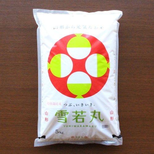 上杉城史苑 〜米沢・山形グルメをご紹介中!〜 tweet media