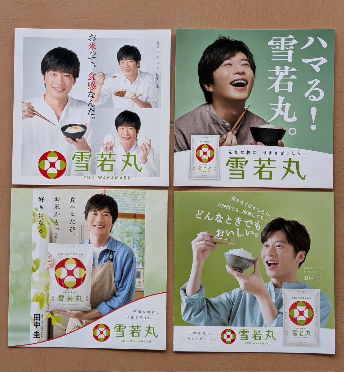 上杉城史苑 〜米沢・山形グルメをご紹介中!〜 tweet media