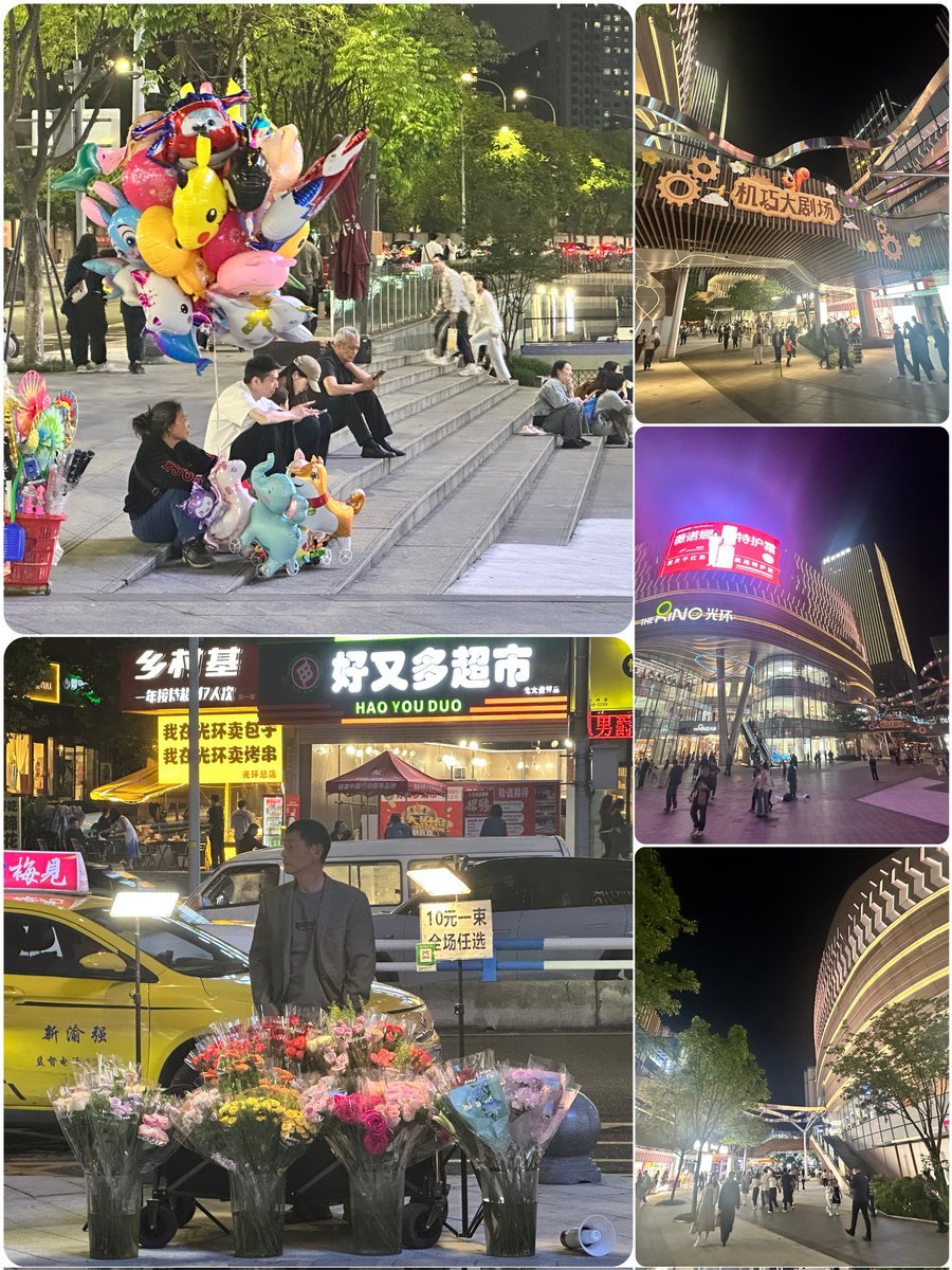 SuiHen34059's tweet photo. 照母山光环，节日的鲜花为热闹的生活送上幸福的礼赞！#ChinaSafety https://t.co/Fq2mmCnIZ2
