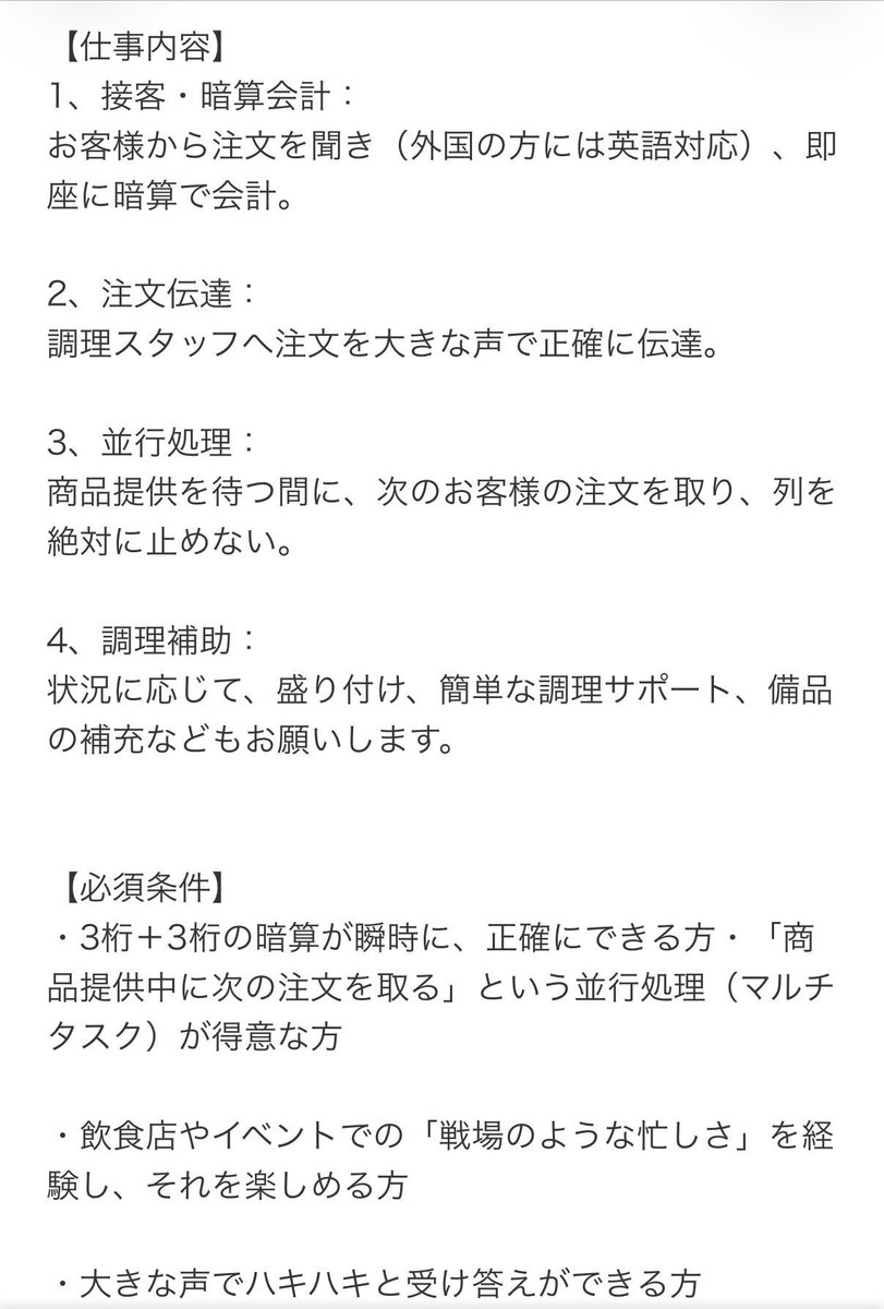 エピちゃん tweet media