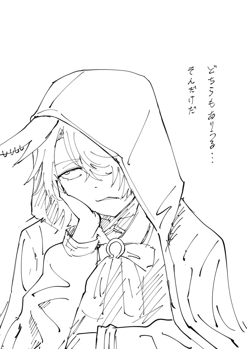 今日の夜に絵があがりますれ
18時頃か19時頃か