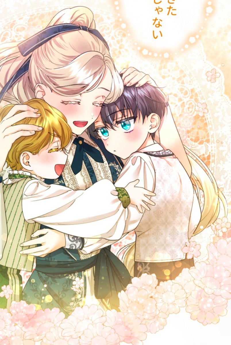 つるこ。｜漫画原作・シナリオライター tweet media