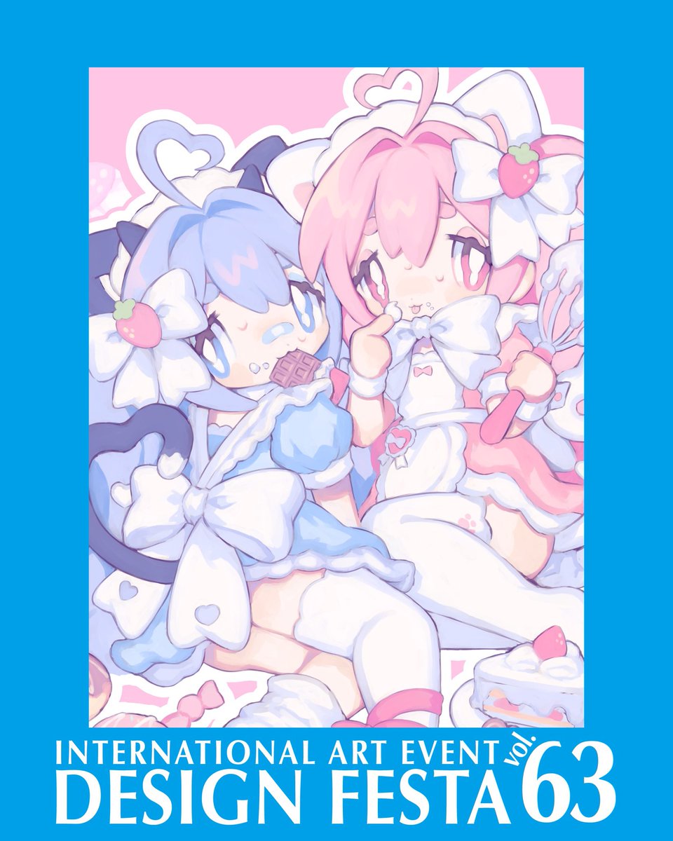 ナコ⋆꙳ 5/23-24デザフェス63 B-223,224 (@naco_artworks_) / Posts / X