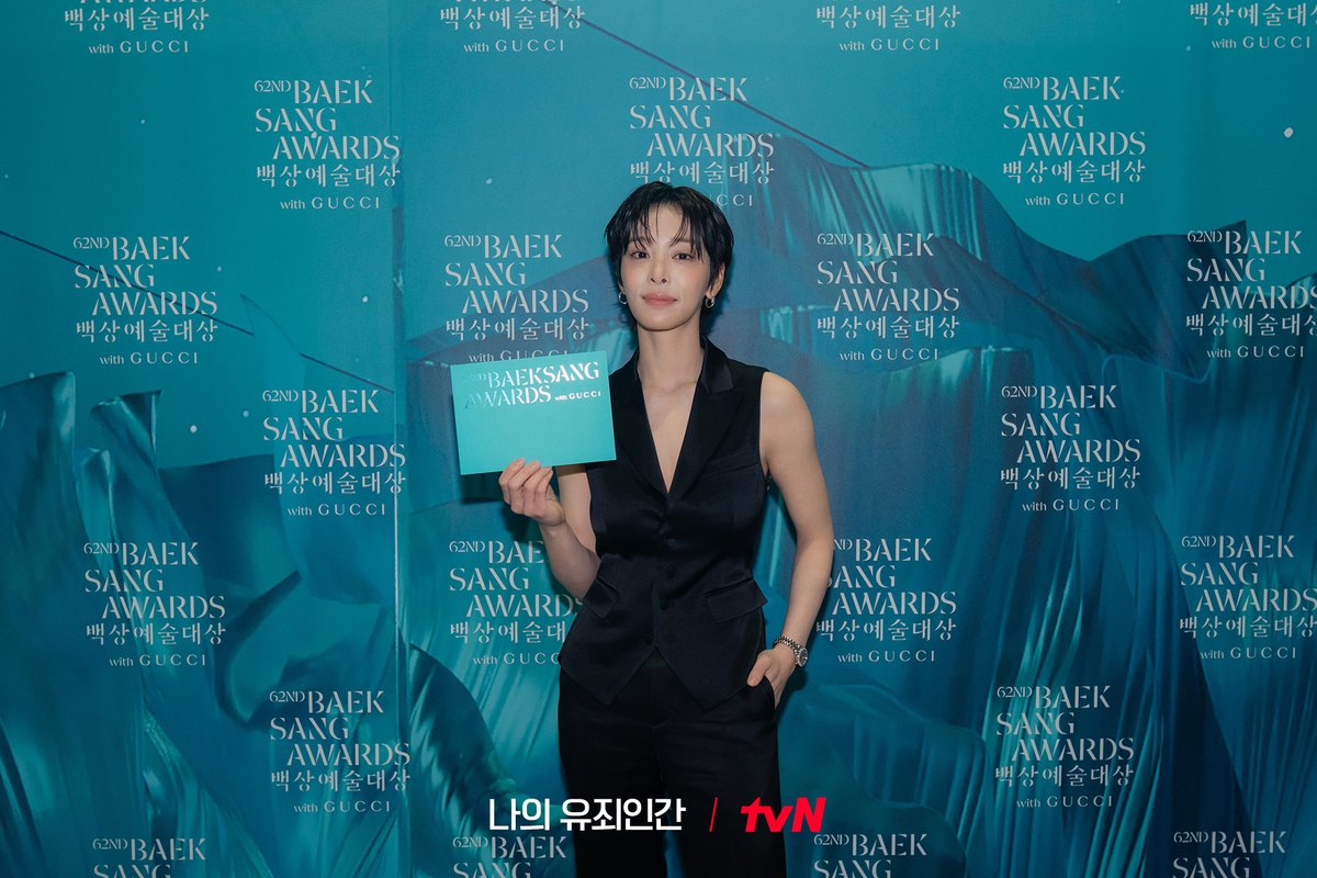 tvN drama tweet media