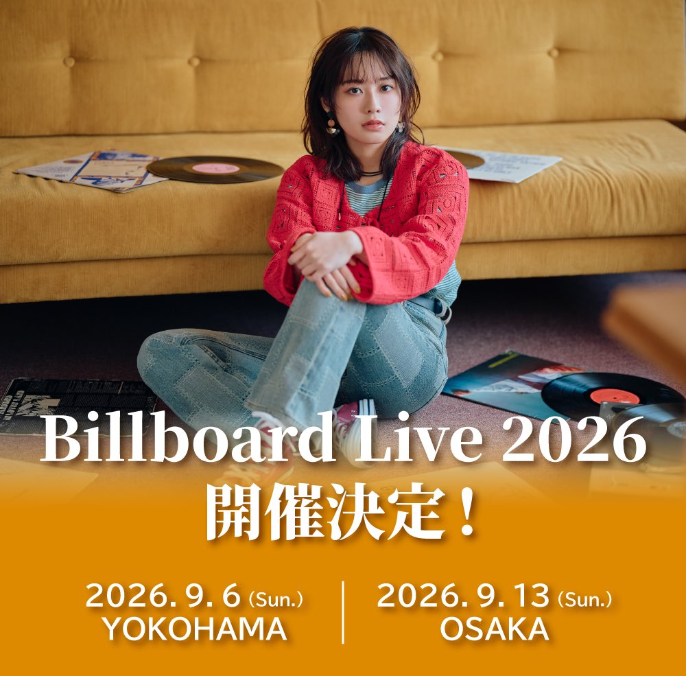 楠木ともり OFFICIAL (@tomori_kusunoki) / Highlights / X