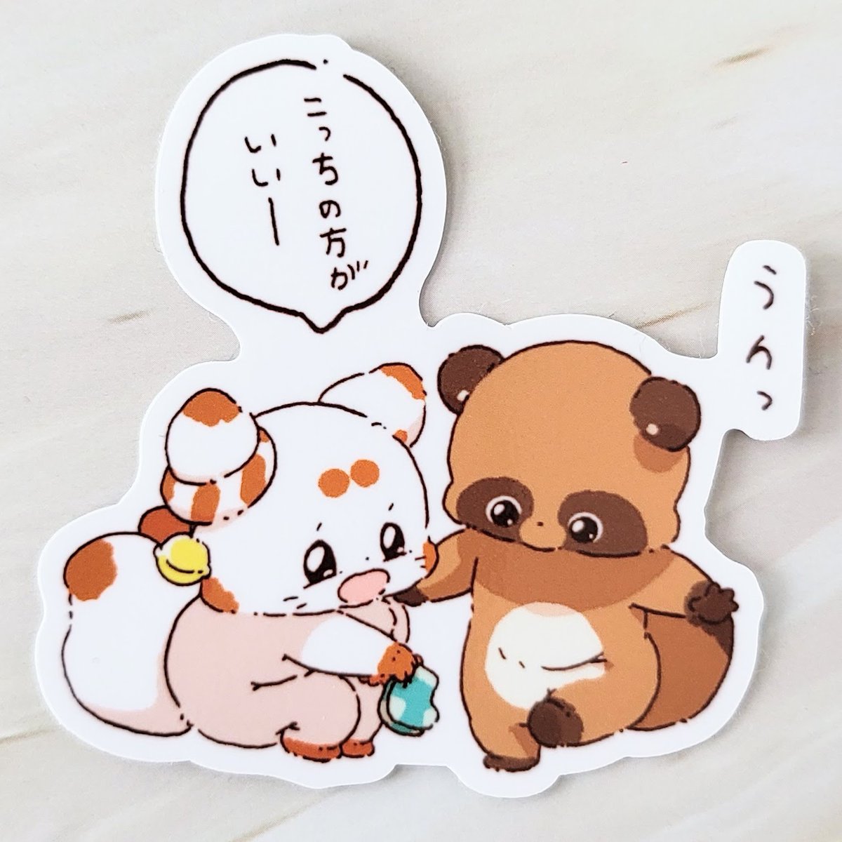二尾の小狐 「てnこ(てんこ)」🦊🦊⛩🐶 tweet media
