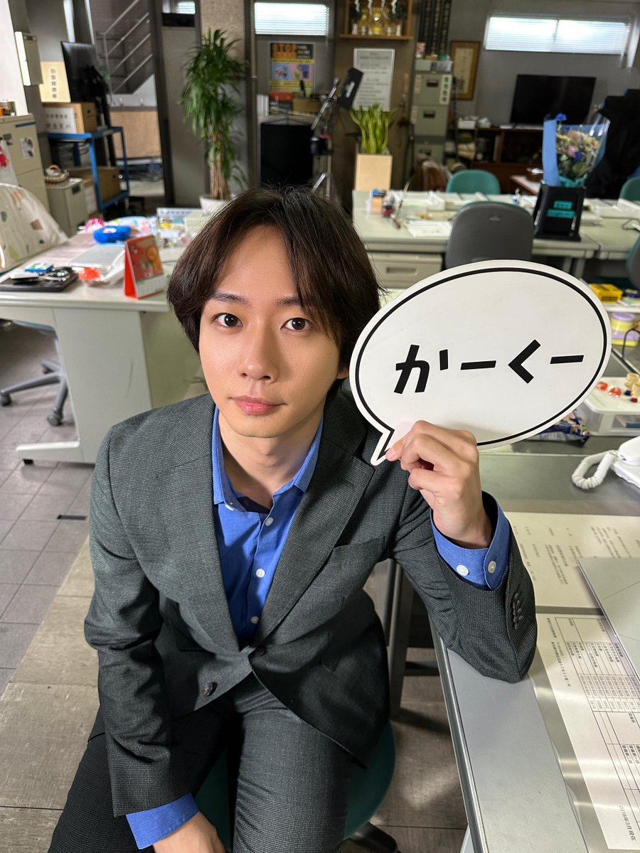 『夫婦別姓刑事』火9【公式】フジテレビ tweet media