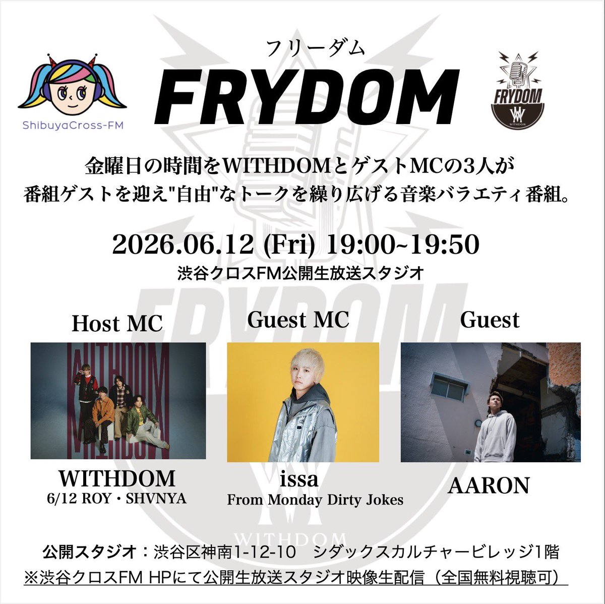 AARON STAFF tweet media