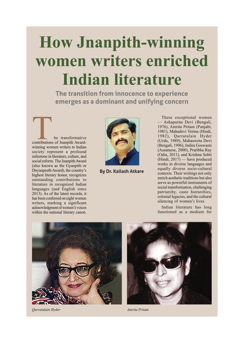 ANewChapterMag's tweet photo. How these Jnanpith-winning women writers enriched and redefined Indian literature across languages. Interesting insight by Dr. Kailash Atkare in the March issue of “A New Chapter” magazine. A must-read for every literature lover.

#Jnanpith #WomenWriters #IndianLiterature #AshapurnaDevi #AmritaPritam #MahaswetaDevi #QurratulainHyder #KrishnaSobti #MahadeviVerma #IndiraGoswami #PratibhaRay #DrKailashAtkare