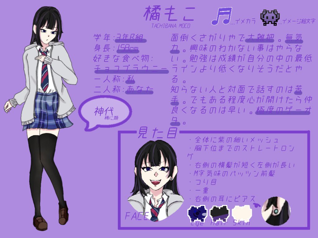 M_oco_68's tweet photo. @Illust_a0 リプ失礼いたしますᴗ  ̫ ᴗ♡
乙女様の絵柄本当にきゅるきゅるで可愛いのに男女の描き���けが天才すぎて大好きです😻企画とても嬉しいです🎵💫
もしお目に留まりましたらぜひ🪄︎︎⟡.· https://t.co/QQgkkApTCf